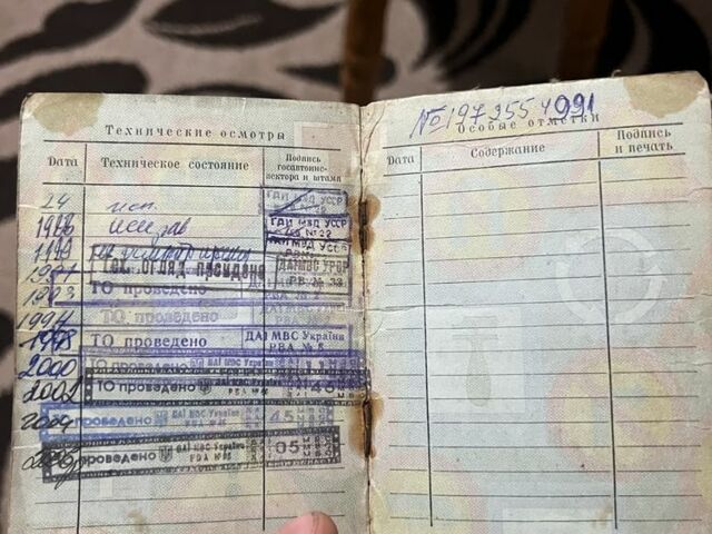 ИЖ Другая, объемом двигателя 0.35 л и пробегом 0 тыс. км за 144 $, фото 9 на Automoto.ua