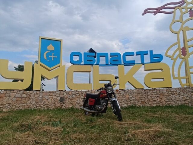 ИЖ Другая, объемом двигателя 0.35 л и пробегом 0 тыс. км за 595 $, фото 2 на Automoto.ua