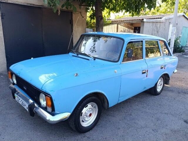 ИЖ Другая, объемом двигателя 1.5 л и пробегом 0 тыс. км за 998 $, фото 6 на Automoto.ua