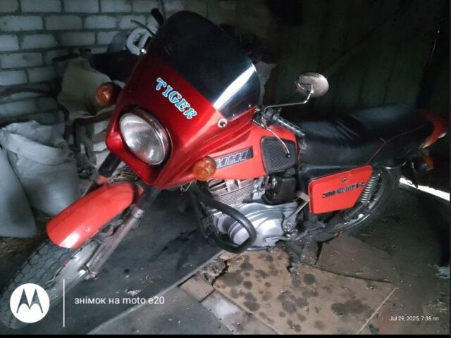 ІЖ Інша, об'ємом двигуна 0.35 л та пробігом 0 тис. км за 483 $, фото 1 на Automoto.ua