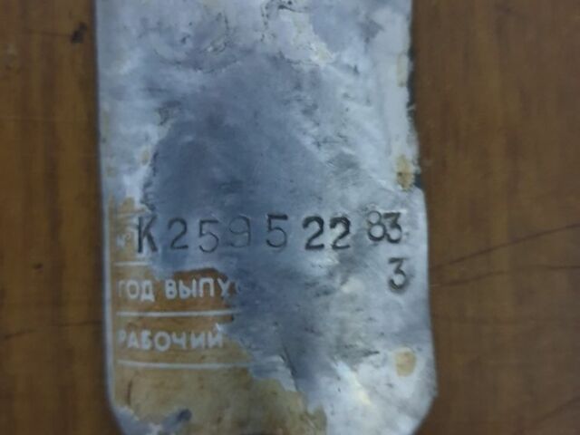 ИЖ Другая, объемом двигателя 0 л и пробегом 0 тыс. км за 36 $, фото 3 на Automoto.ua