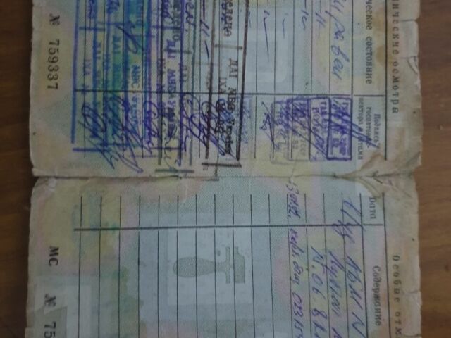 ИЖ Другая, объемом двигателя 0 л и пробегом 0 тыс. км за 36 $, фото 2 на Automoto.ua