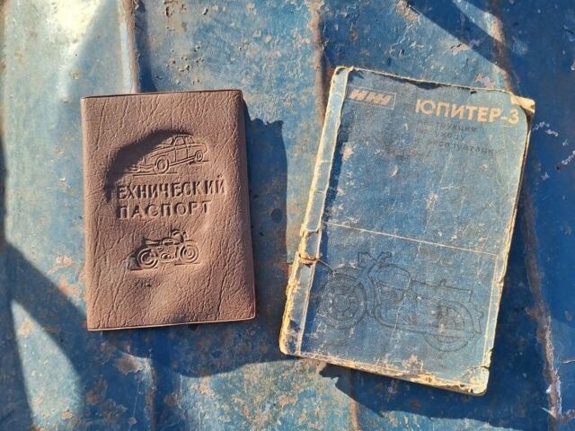 ИЖ Другая, объемом двигателя 0.35 л и пробегом 0 тыс. км за 201 $, фото 5 на Automoto.ua