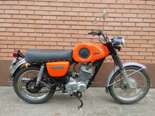 ІЖ Інша, об'ємом двигуна 0.35 л та пробігом 0 тис. км за 920 $, фото 1 на Automoto.ua