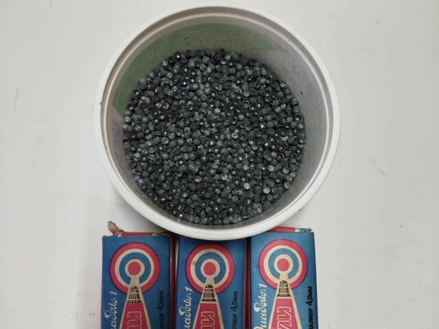 ИЖ Другая, объемом двигателя 0 л и пробегом 0 тыс. км за 12 $, фото 1 на Automoto.ua