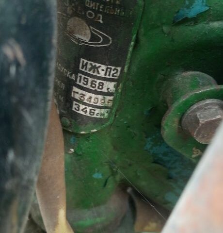 ИЖ Другая, объемом двигателя 0.35 л и пробегом 0 тыс. км за 240 $, фото 2 на Automoto.ua