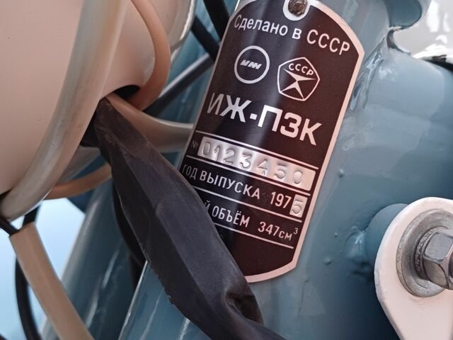 ИЖ Другая, объемом двигателя 0.35 л и пробегом 0 тыс. км за 3800 $, фото 3 на Automoto.ua