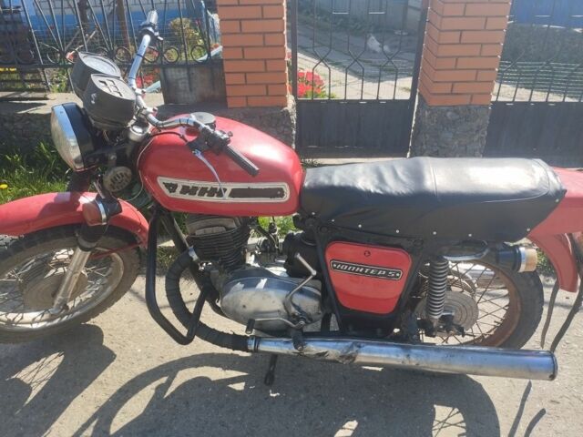 ИЖ Другая, объемом двигателя 0 л и пробегом 0 тыс. км за 296 $, фото 1 на Automoto.ua