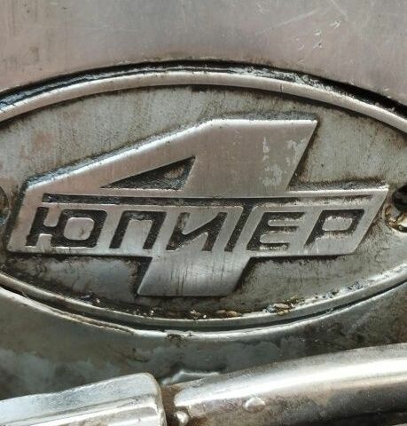 ИЖ Другая, объемом двигателя 0.35 л и пробегом 0 тыс. км за 238 $, фото 13 на Automoto.ua