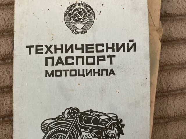 ИЖ Другая, объемом двигателя 0 л и пробегом 0 тыс. км за 4000 $, фото 5 на Automoto.ua