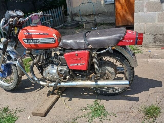 ИЖ Другая, объемом двигателя 0.35 л и пробегом 0 тыс. км за 158 $, фото 3 на Automoto.ua