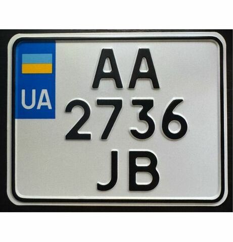ІЖ Інша, об'ємом двигуна 0.35 л та пробігом 0 тис. км за 215000 $, фото 6 на Automoto.ua