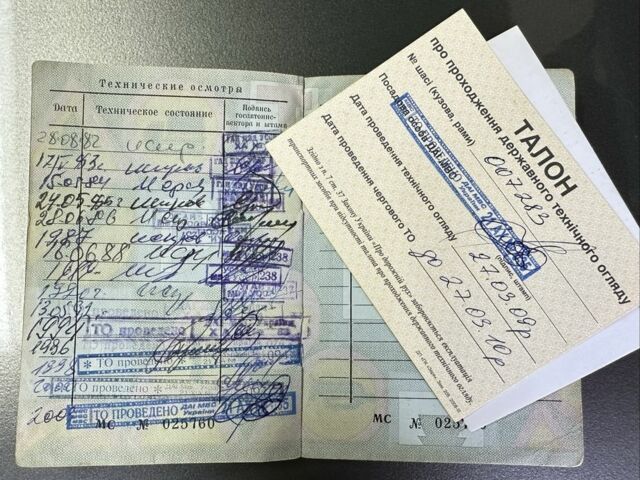 ИЖ Другая, объемом двигателя 0.35 л и пробегом 0 тыс. км за 25000 $, фото 10 на Automoto.ua