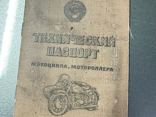 ИЖ Другая, объемом двигателя 0.35 л и пробегом 0 тыс. км за 25000 $, фото 9 на Automoto.ua
