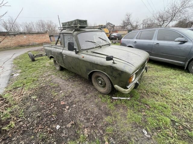 Синий ИЖ Другая, объемом двигателя 1.5 л и пробегом 100 тыс. км за 642 $, фото 1 на Automoto.ua