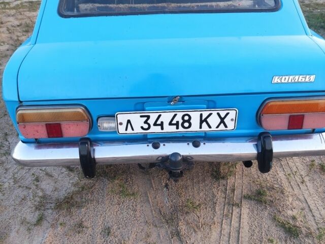 Синий ИЖ Другая, объемом двигателя 0 л и пробегом 90 тыс. км за 1200 $, фото 2 на Automoto.ua