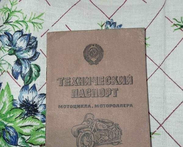 ИЖ Планета 3, объемом двигателя 0 л и пробегом 2 тыс. км за 397 $, фото 6 на Automoto.ua