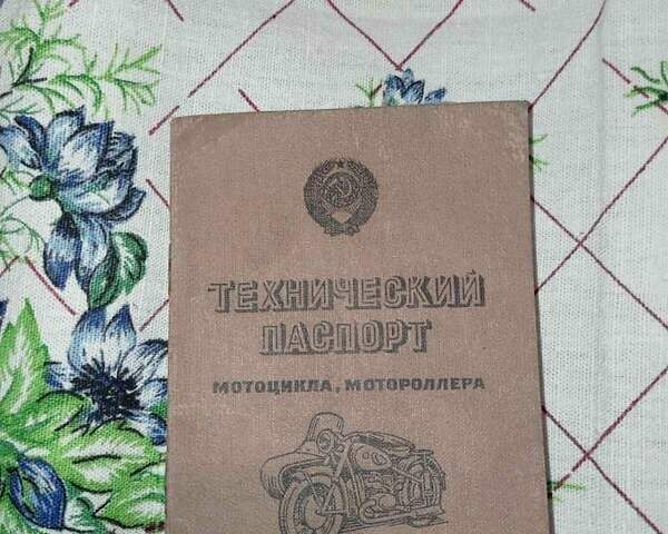 ІЖ Планєта 3, об'ємом двигуна 0 л та пробігом 2 тис. км за 625 $, фото 6 на Automoto.ua