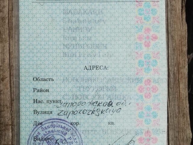 ИЖ Планета 3, объемом двигателя 0.35 л и пробегом 0 тыс. км за 485 $, фото 21 на Automoto.ua