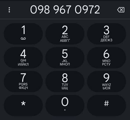 Синій ІЖ Планєта 3, об'ємом двигуна 0.35 л та пробігом 35 тис. км за 450 $, фото 1 на Automoto.ua