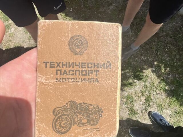 ІЖ Планєта 5, об'ємом двигуна 0.35 л та пробігом 0 тис. км за 351 $, фото 7 на Automoto.ua