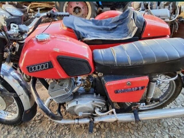 ІЖ Юпітєр 5, об'ємом двигуна 0.35 л та пробігом 0 тис. км за 462 $, фото 1 на Automoto.ua