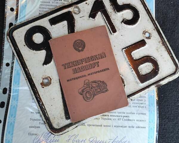 ИЖ Юпитер 5, объемом двигателя 0.35 л и пробегом 18 тыс. км за 1000 $, фото 6 на Automoto.ua