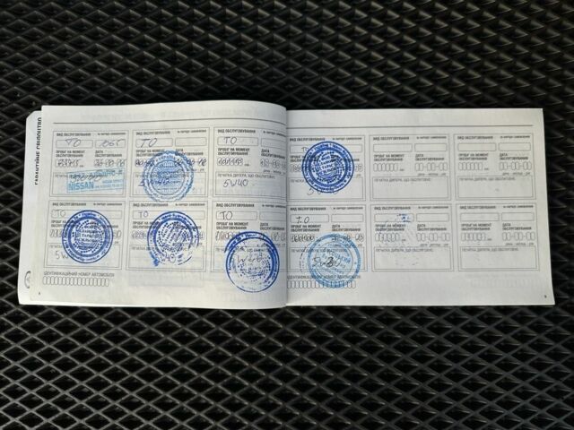 Інфініті ЕК 2009 у Івано-Франківську на Automoto.ua Коричневий Інфініті ЕК, об'ємом двигуна 3.5 л та пробігом 179 тис. км за 14600 $, фото 7 на Automoto.ua