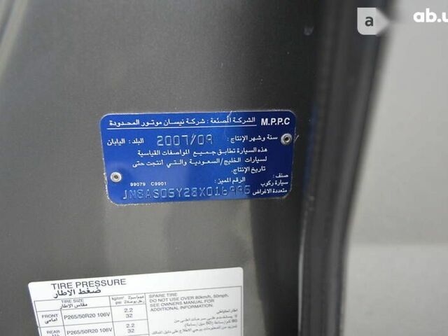 Инфинити ФХ, объемом двигателя 0 л и пробегом 171 тыс. км за 10999 $, фото 10 на Automoto.ua
