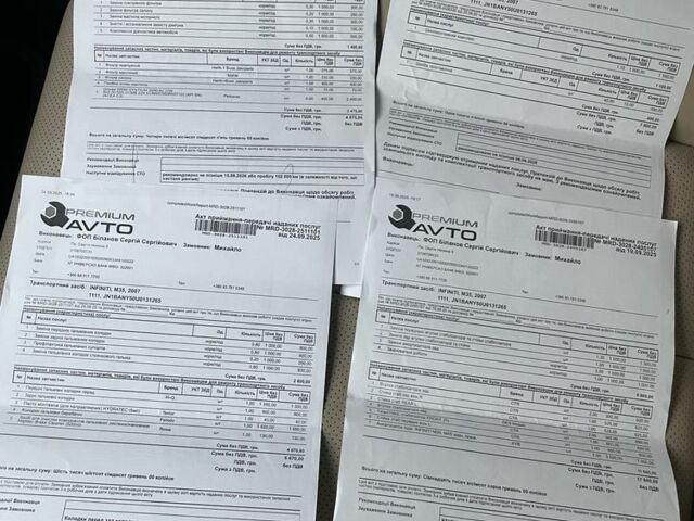 Бежевый Инфинити M35, объемом двигателя 3.5 л и пробегом 144 тыс. км за 8300 $, фото 9 на Automoto.ua