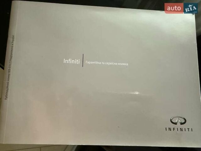 Белый Инфинити Q30, объемом двигателя 1.6 л и пробегом 60 тыс. км за 21500 $, фото 15 на Automoto.ua