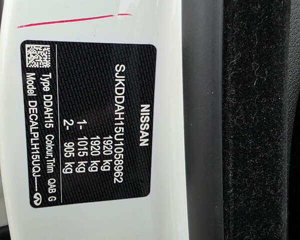 Белый Инфинити Q30, объемом двигателя 1.6 л и пробегом 60 тыс. км за 21500 $, фото 2 на Automoto.ua