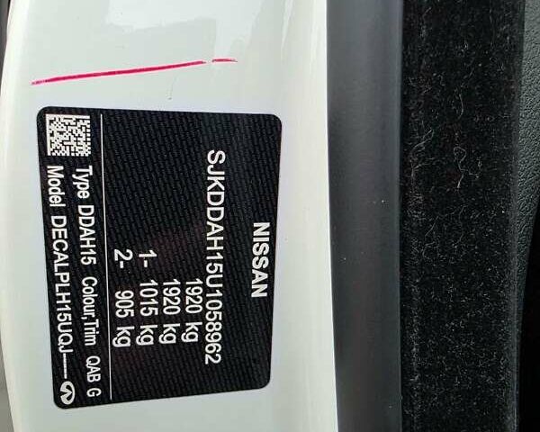 Белый Инфинити Q30, объемом двигателя 1.6 л и пробегом 60 тыс. км за 21500 $, фото 14 на Automoto.ua