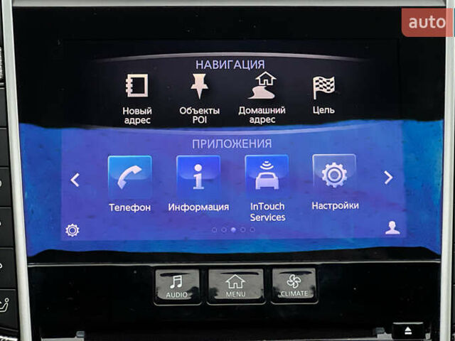 Білий Інфініті Q50, об'ємом двигуна 3 л та пробігом 60 тис. км за 20300 $, фото 16 на Automoto.ua