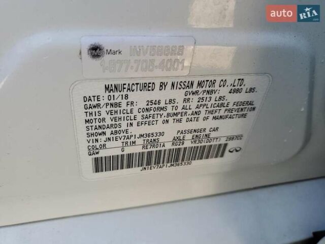 Белый Инфинити Q50, объемом двигателя 0 л и пробегом 104 тыс. км за 3100 $, фото 11 на Automoto.ua