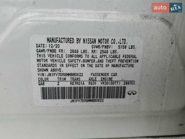 Білий Інфініті Q50, об'ємом двигуна 3 л та пробігом 32 тис. км за 3700 $, фото 11 на Automoto.ua