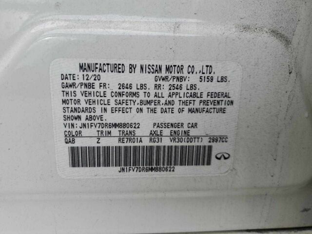 Белый Инфинити Q50, объемом двигателя 0 л и пробегом 32 тыс. км за 3700 $, фото 11 на Automoto.ua