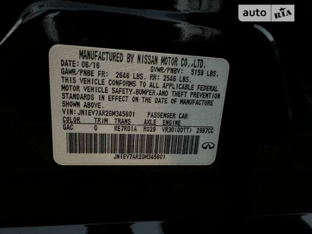 Черный Инфинити Q50, объемом двигателя 3 л и пробегом 132 тыс. км за 16900 $, фото 51 на Automoto.ua