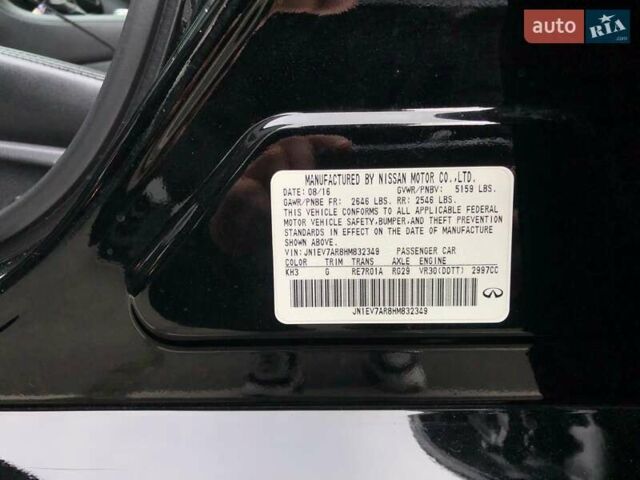 Чорний Інфініті Q50, об'ємом двигуна 3 л та пробігом 144 тис. км за 15350 $, фото 24 на Automoto.ua