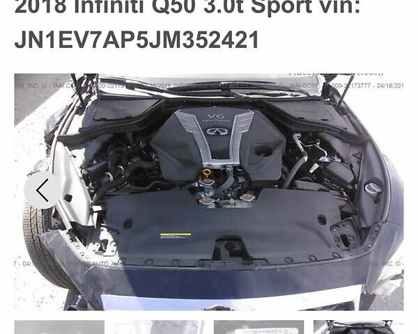 Чорний Інфініті Q50, об'ємом двигуна 3 л та пробігом 86 тис. км за 14500 $, фото 28 на Automoto.ua