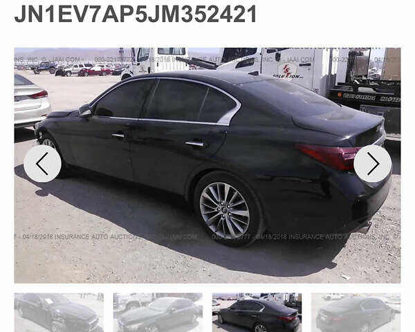 Чорний Інфініті Q50, об'ємом двигуна 3 л та пробігом 86 тис. км за 14500 $, фото 25 на Automoto.ua