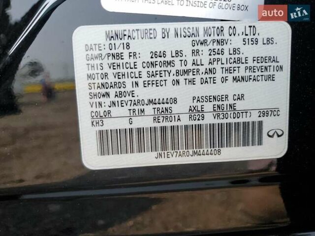 Черный Инфинити Q50, объемом двигателя 3 л и пробегом 84 тыс. км за 2900 $, фото 11 на Automoto.ua