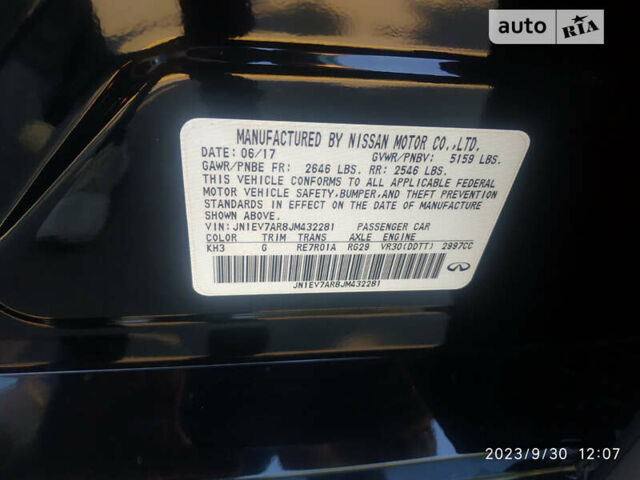 Чорний Інфініті Q50, об'ємом двигуна 3 л та пробігом 60 тис. км за 21000 $, фото 40 на Automoto.ua
