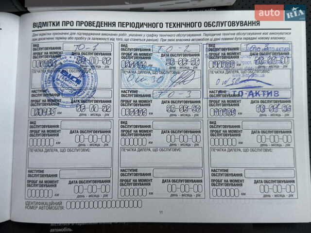 Черный Инфинити Q50, объемом двигателя 1.99 л и пробегом 38 тыс. км за 21500 $, фото 50 на Automoto.ua