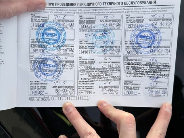 Черный Инфинити Q50, объемом двигателя 2 л и пробегом 66 тыс. км за 20000 $, фото 23 на Automoto.ua