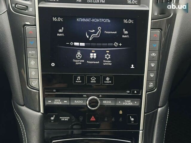 Инфинити Q50, объемом двигателя 2 л и пробегом 88 тыс. км за 17200 $, фото 28 на Automoto.ua