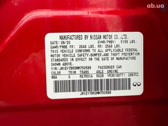 Інфініті Q50, об'ємом двигуна 3 л та пробігом 155 тис. км за 11000 $, фото 15 на Automoto.ua