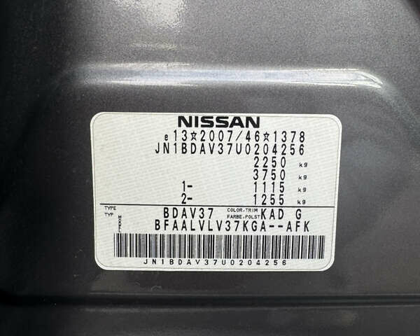 Серый Инфинити Q50, объемом двигателя 2.14 л и пробегом 141 тыс. км за 15000 $, фото 7 на Automoto.ua