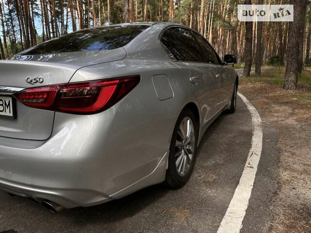 Сірий Інфініті Q50, об'ємом двигуна 3 л та пробігом 41 тис. км за 19999 $, фото 7 на Automoto.ua