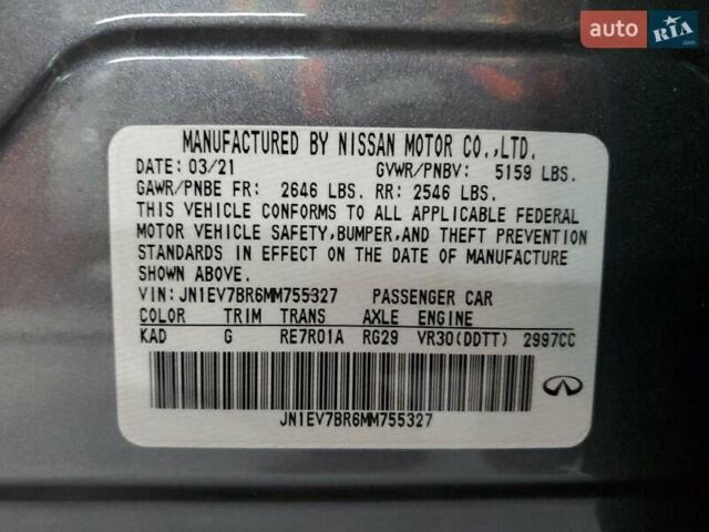 Сірий Інфініті Q50, об'ємом двигуна 3 л та пробігом 43 тис. км за 5200 $, фото 11 на Automoto.ua